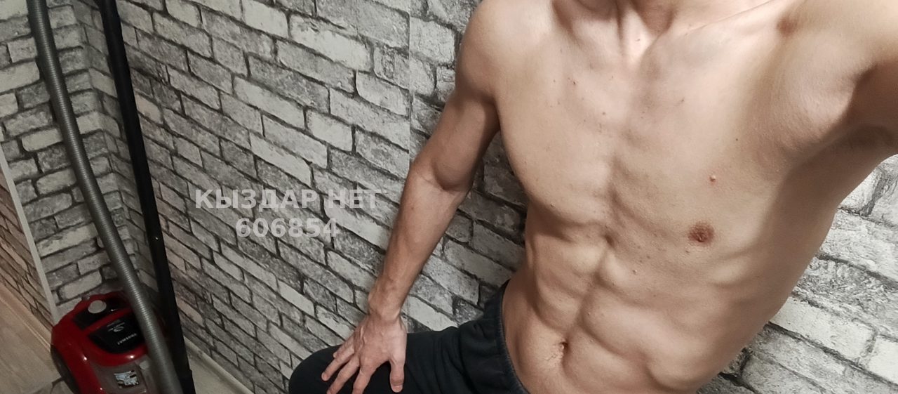 Жиголо Астаны Анкета №606854 Фотография №1