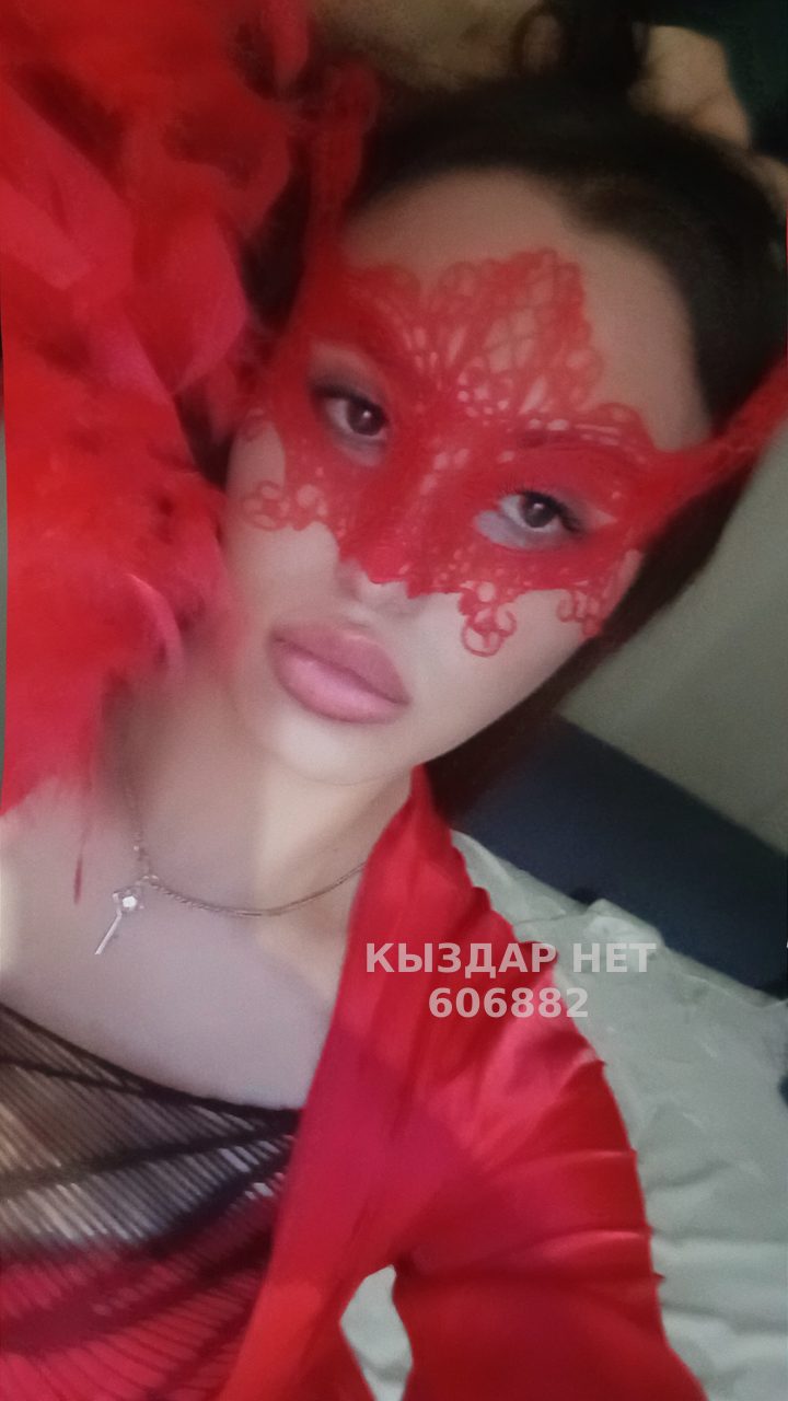 Транс Астаны Анкета №606882 Фотография №1