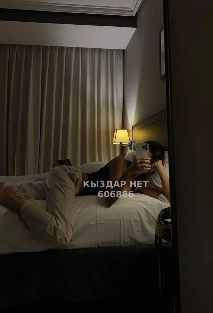 Проститутка Астаны Анкета №606886 Фотография №1