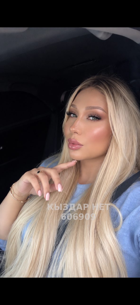 Транс Астаны Анкета №606909 Фотография №1