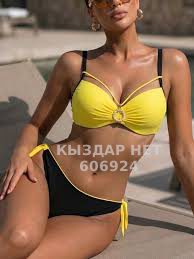 Фотография Шакира