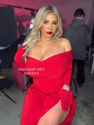 Фотография Госпожа Страпонесса есть Вирт