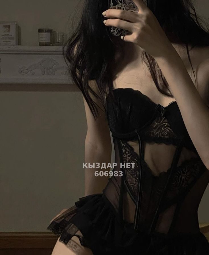 Проститутка Шымкента Анкета №606983 Фотография №1
