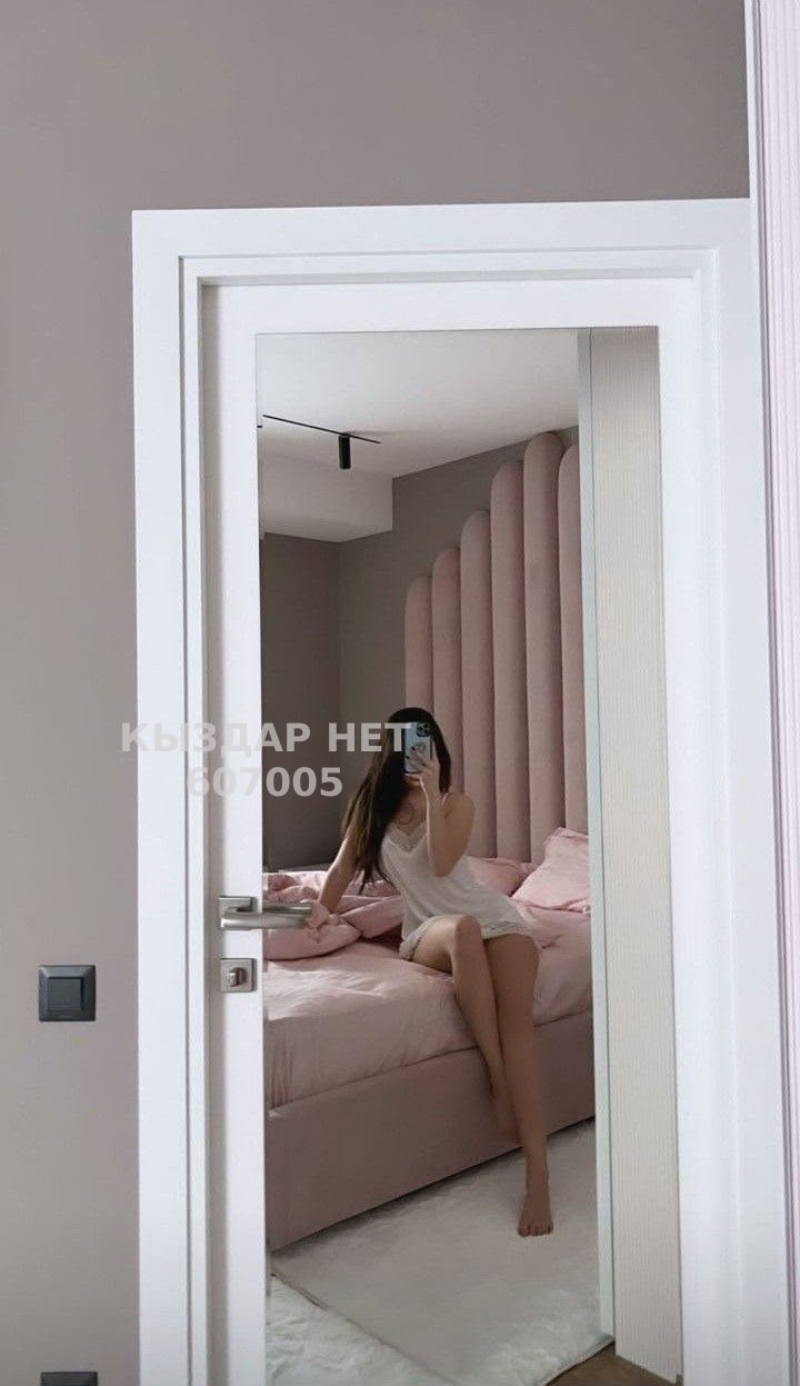 Проститутка Алматы Анкета №607005 Фотография №1
