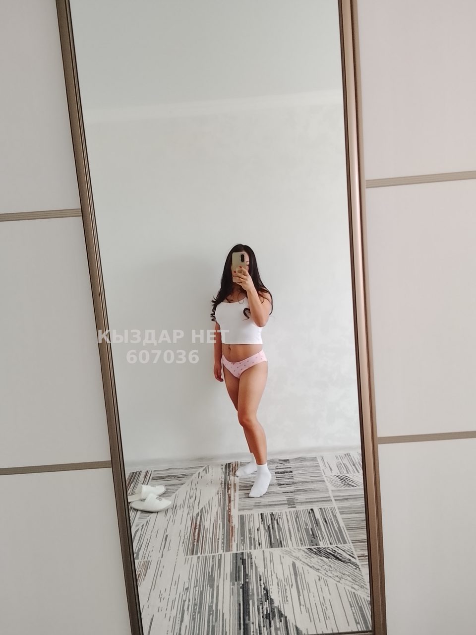 Проститутка Жаркента Анкета №607036 Фотография №1