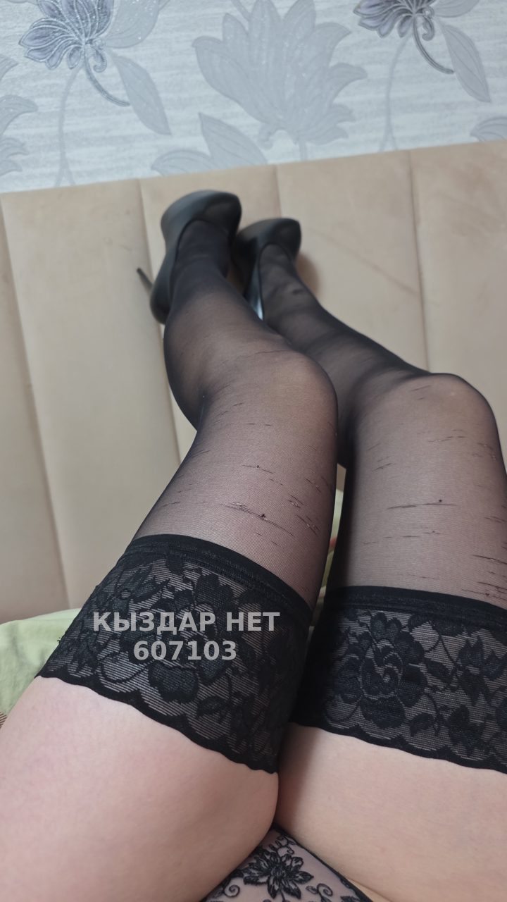 Проститутка Караганды Анкета №607103 Фотография №1
