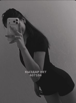 Фотография Зайка