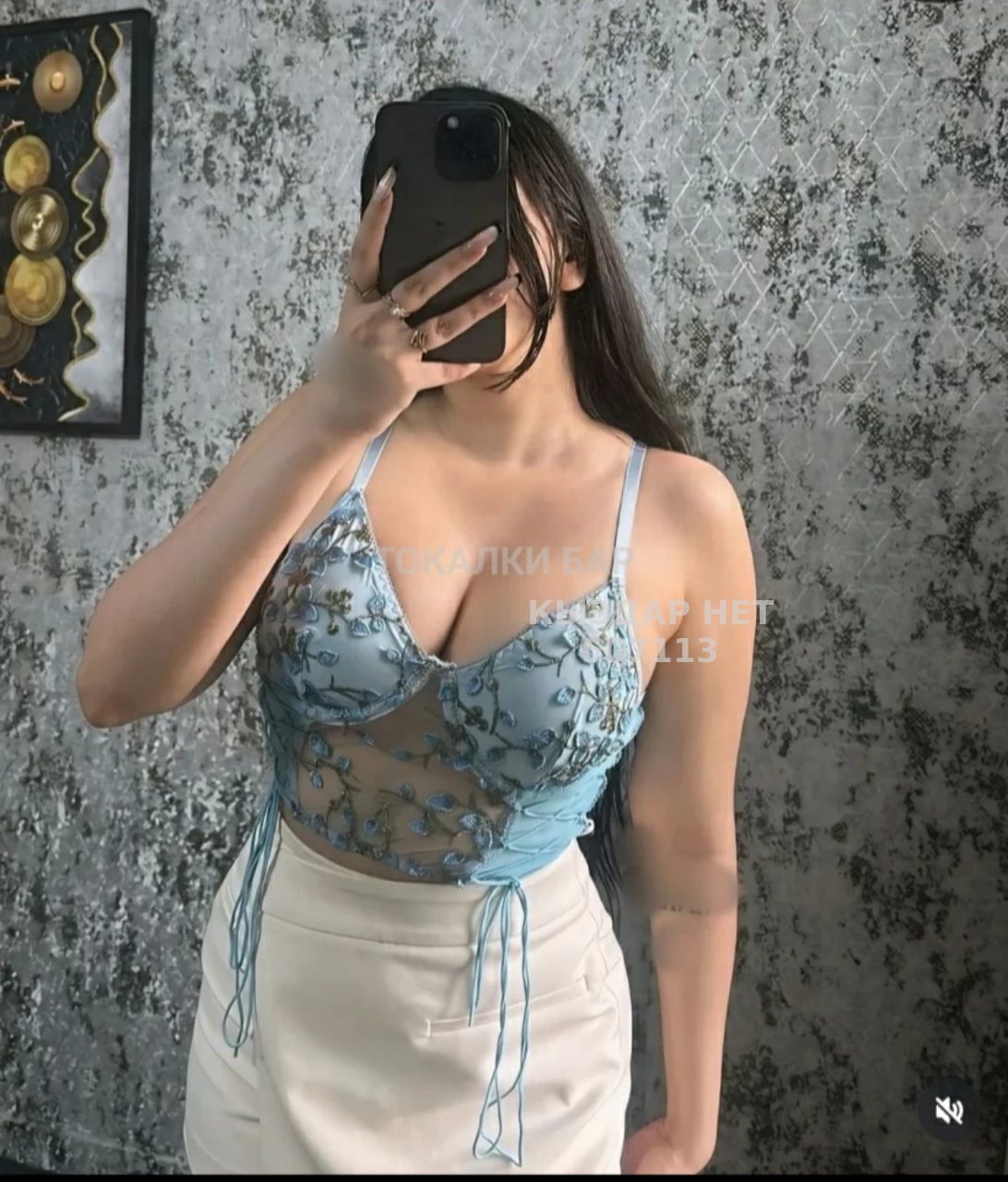 Проститутка Уральска Анкета №607113 Фотография №1