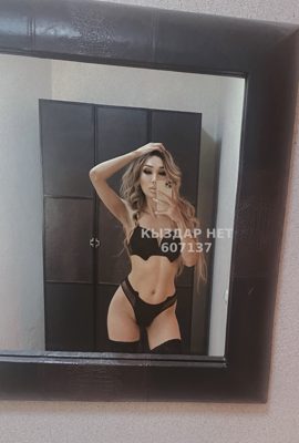 Фотография Daisi