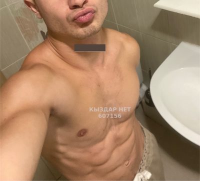Фотография Кристофер