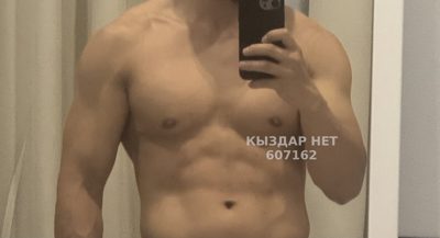 Фотография Ggg