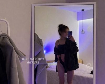 Фотография Соффия первые  в жезказгане