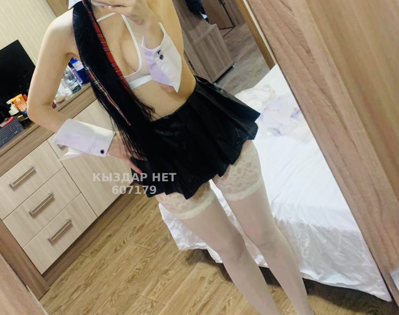 Проститутка Костаная Анкета №607179 Фотография №1