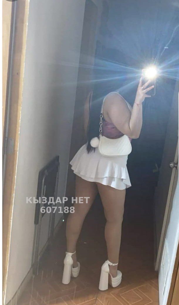 Проститутка Караганды Анкета №607188 Фотография №1