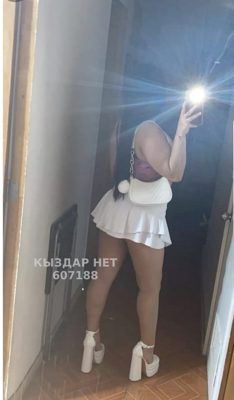 Фотография Бота
