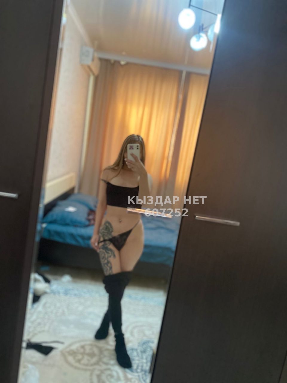 Проститутка Костаная Анкета №607252 Фотография №1