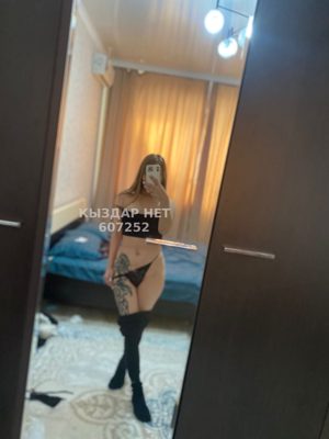 Фотография Nisa