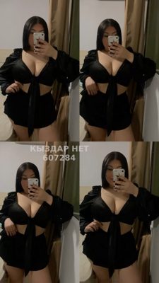 Фотография Асемай