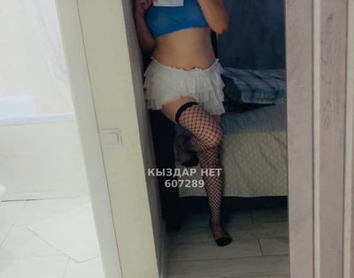 Фотография Айым Red есть