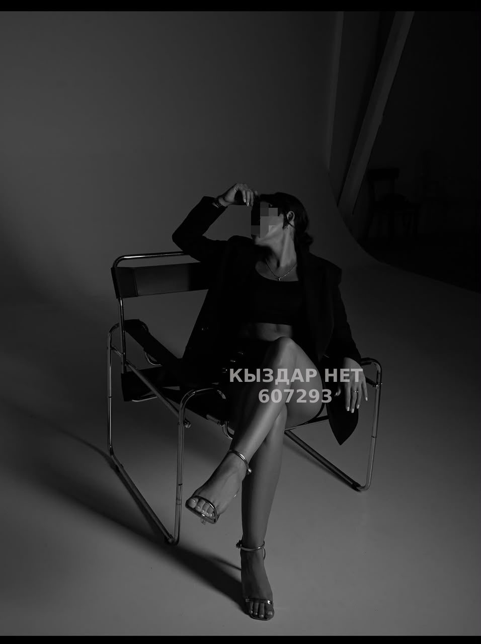 Транс Актобе Анкета №607293 Фотография №1