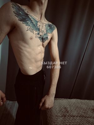 Фотография Дави Бэйби