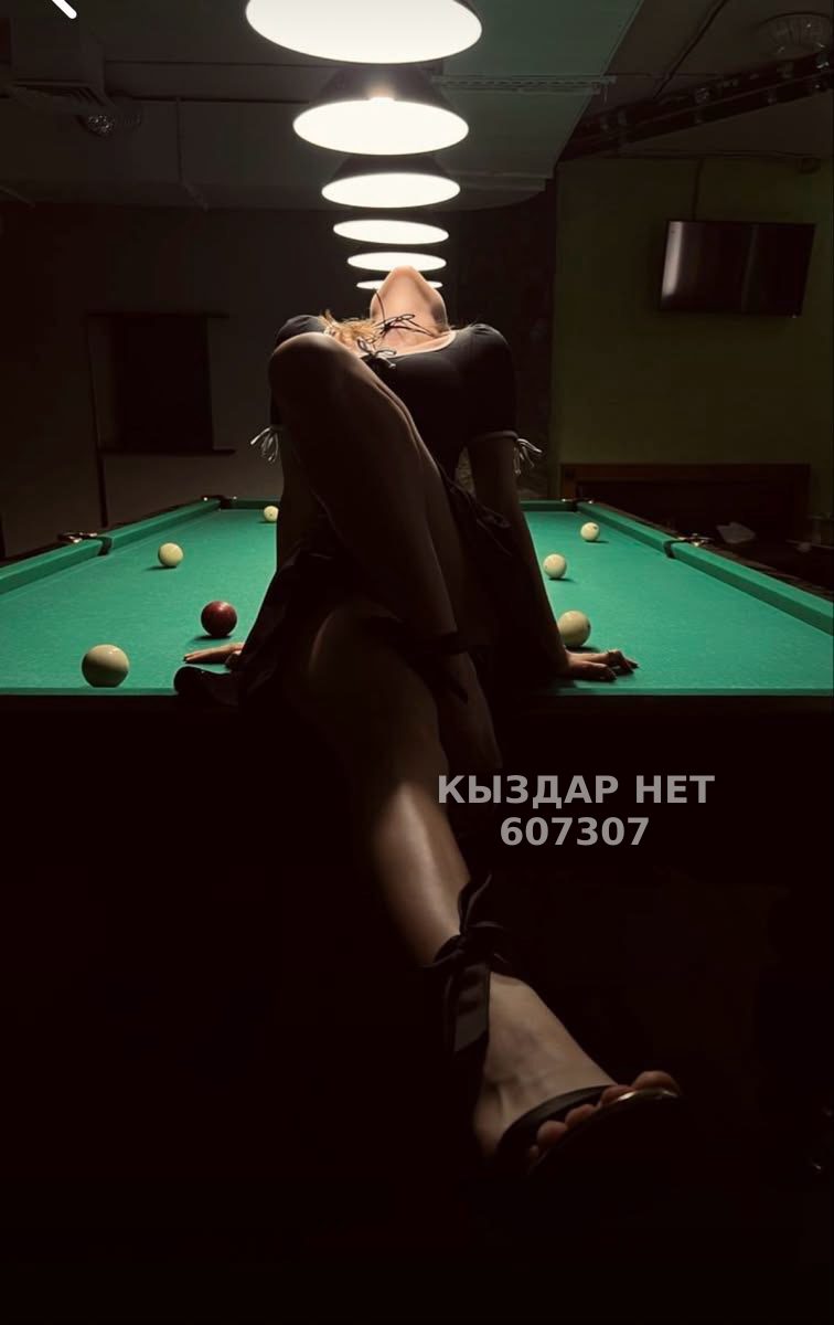 Проститутка Астаны Анкета №607307 Фотография №1