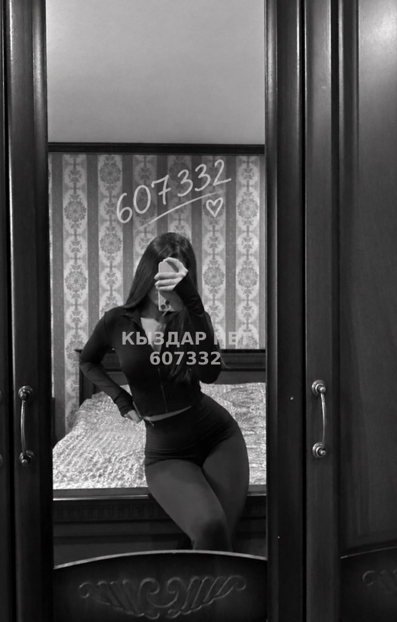 Проститутка Алматы Анкета №607332 Фотография №1