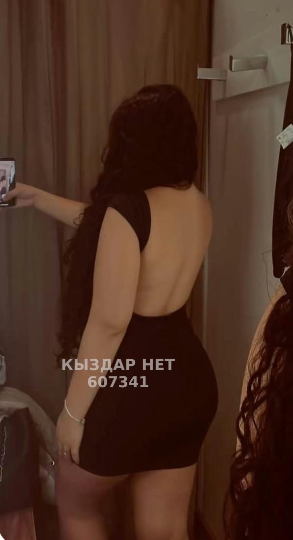Проститутка Караганды Анкета №607341 Фотография №1