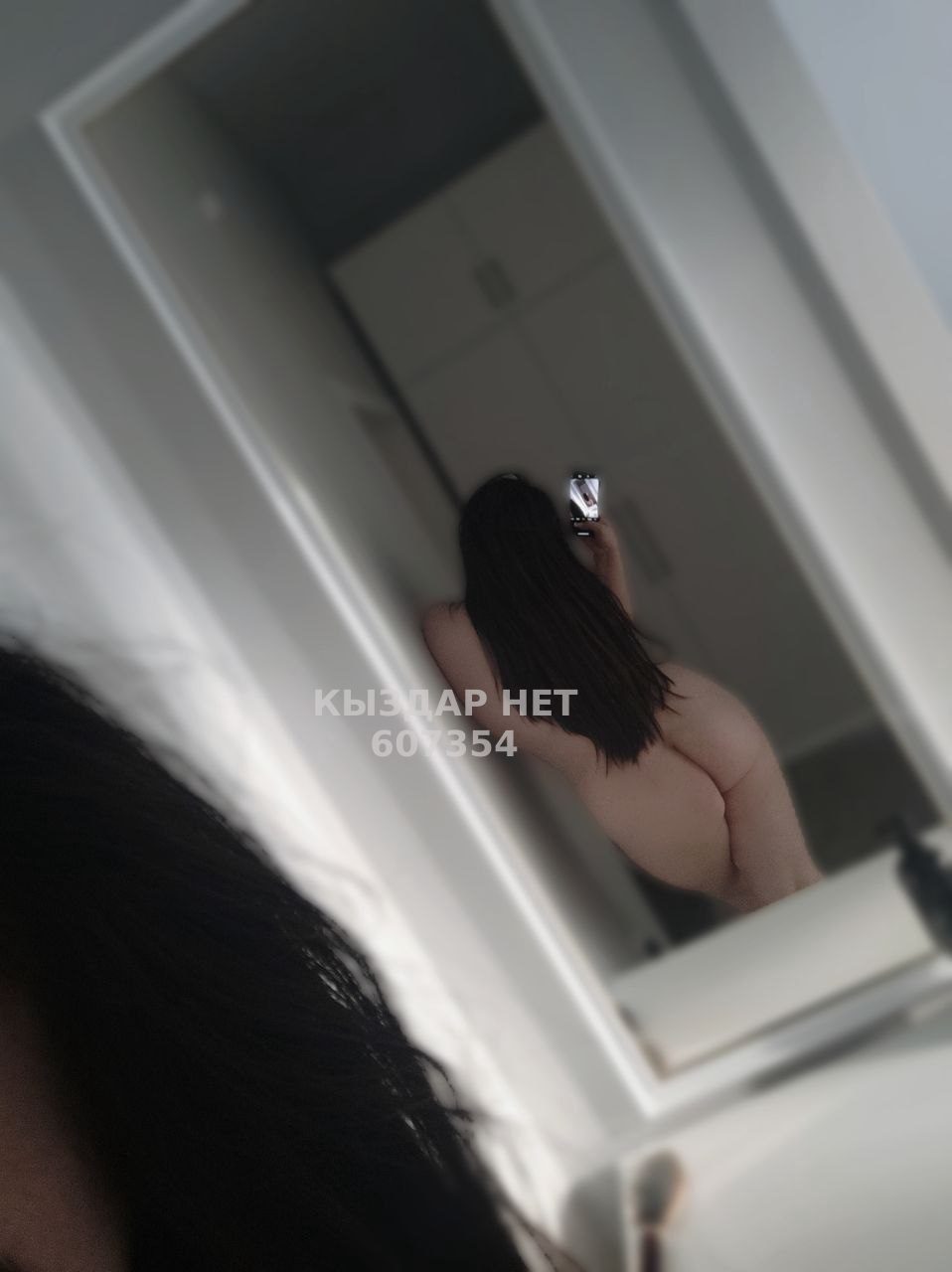 Проститутка Алматы Анкета №607354 Фотография №1