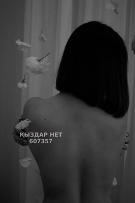 Фотография Милана