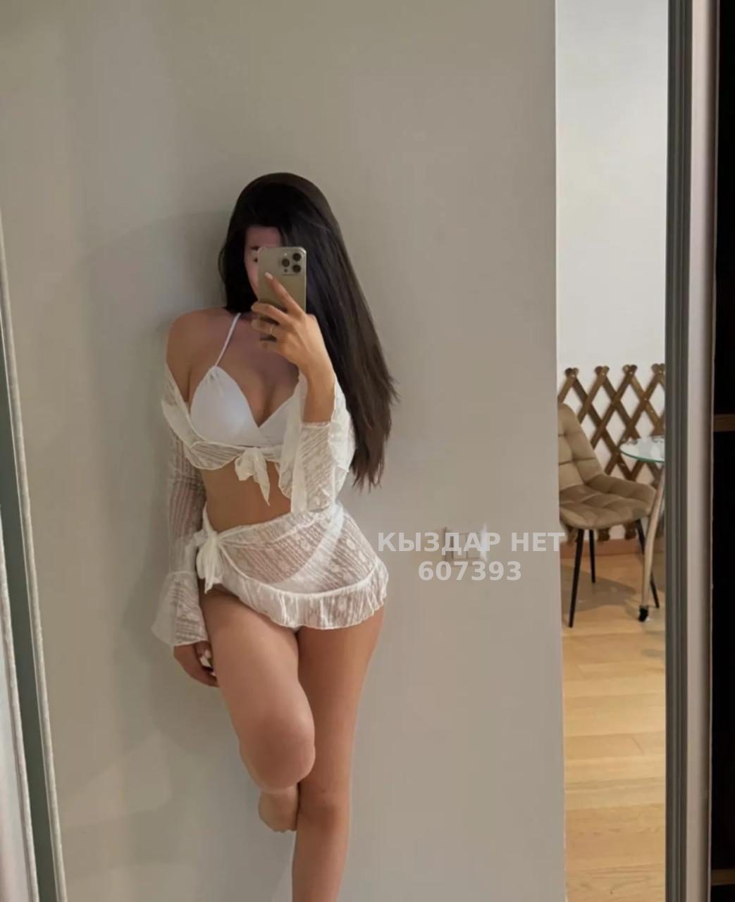 Проститутка Жанаозена Анкета №607393 Фотография №1