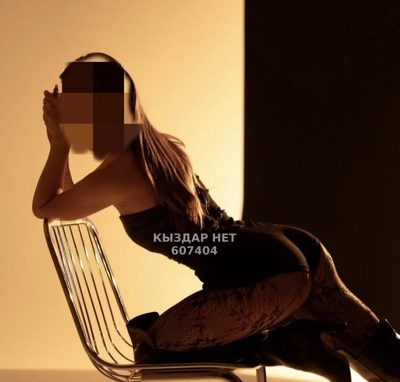 Фотография Erke