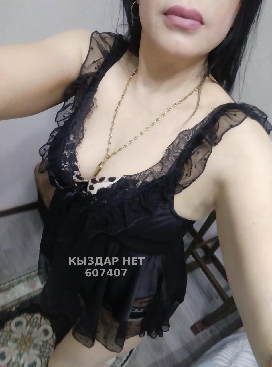 Проститутка Шымкента Анкета №607407 Фотография №1