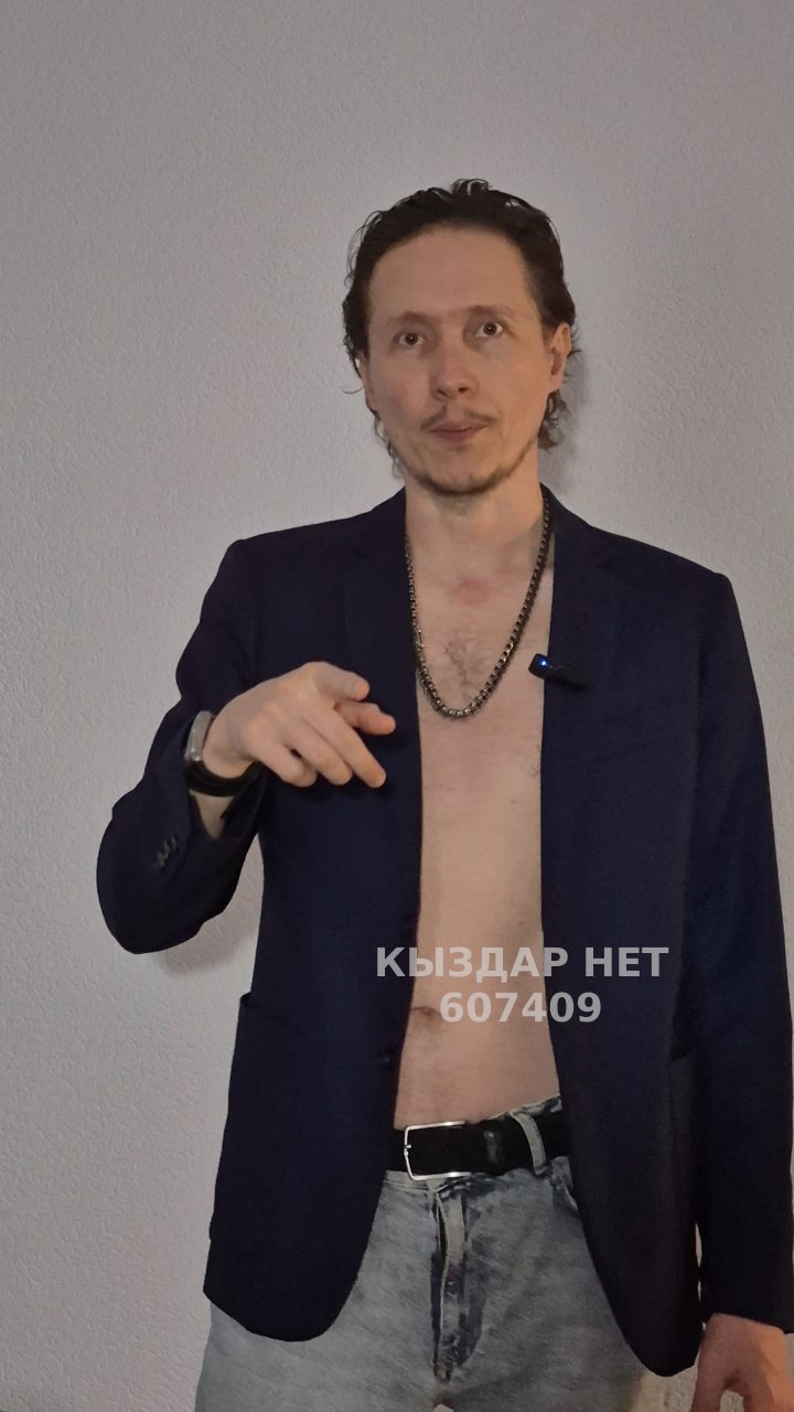 Жиголо Алматы Анкета №607409 Фотография №1