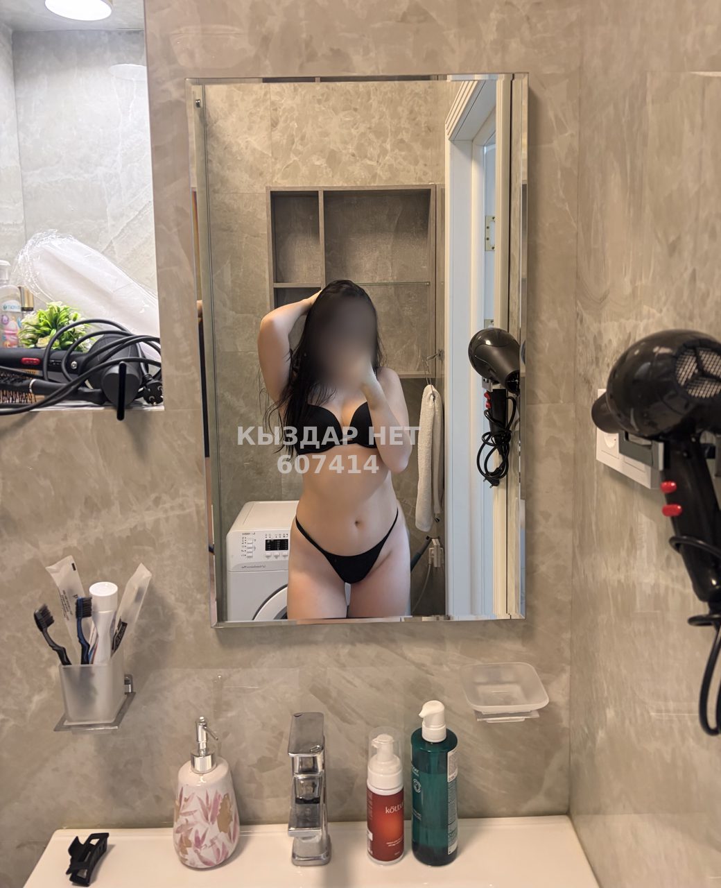 Проститутка Алматы Анкета №607414 Фотография №1