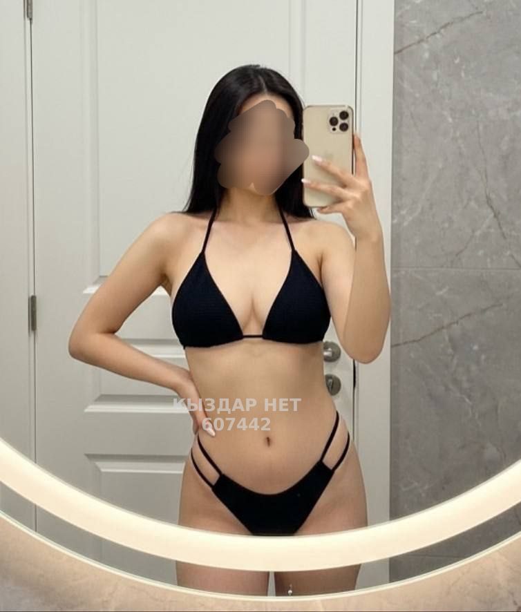 Проститутка Актобе Анкета №607442 Фотография №1