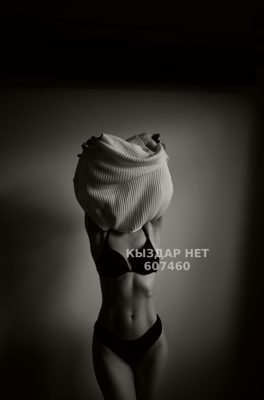 Фотография Азиза