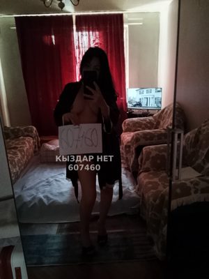 Фотография Азиза