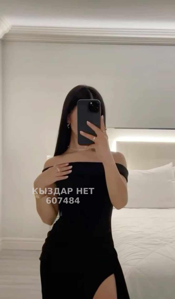 Проститутка Кызылорды Анкета №607484 Фотография №1