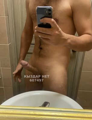 Фотография Наиль