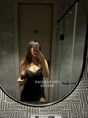 Фотография Айым Без предоплата