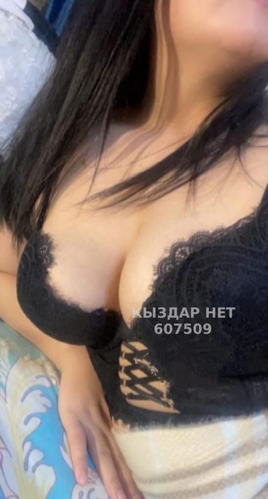Проститутка Караганды Анкета №607509 Фотография №1