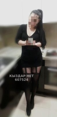 Фотография S E Xy W O M A N