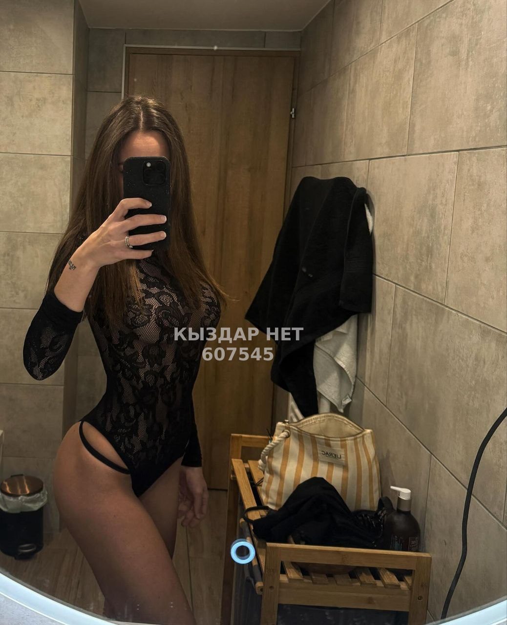 Проститутка Алматы Анкета №607545 Фотография №1