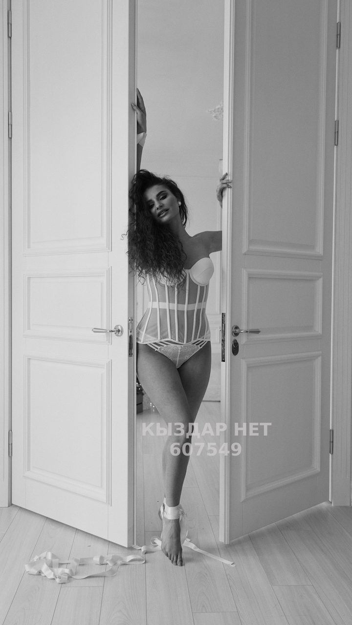 Проститутка Астаны Анкета №607549 Фотография №1