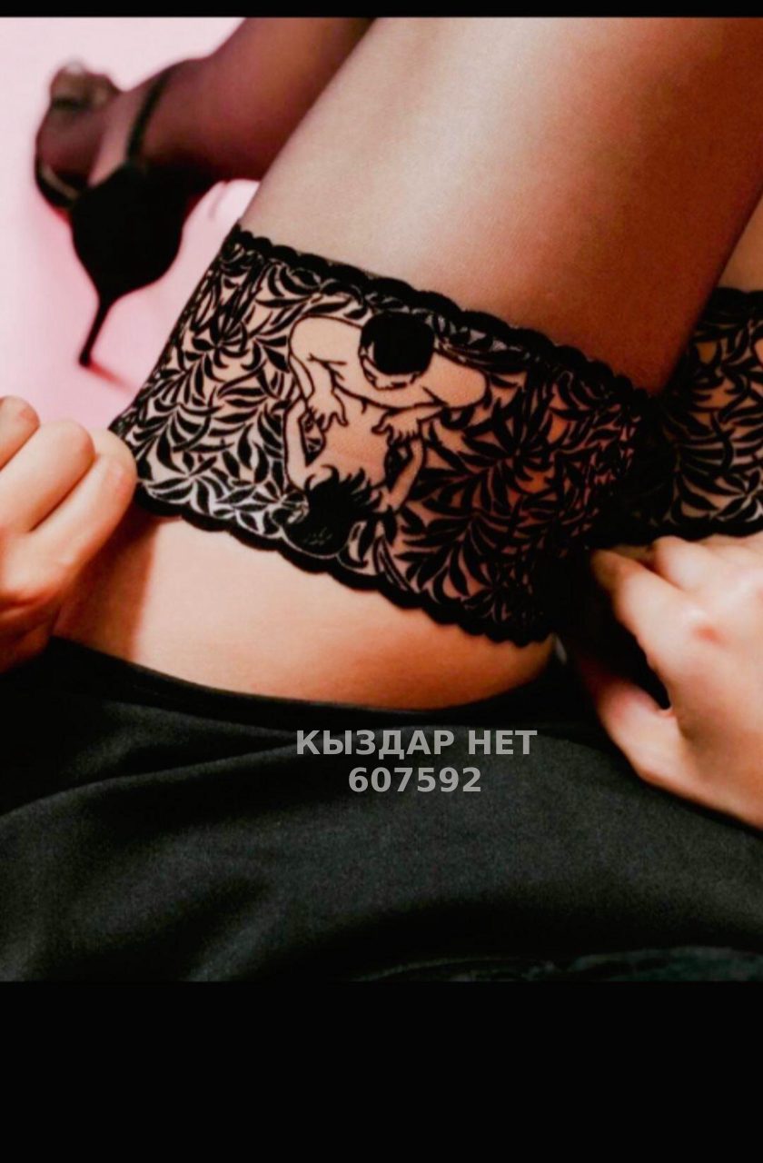 Проститутка Усть-Каменогорска Анкета №607592 Фотография №1