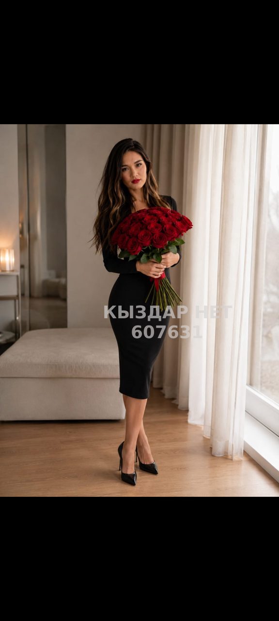 Жиголо Тараза Анкета №607631 Фотография №1