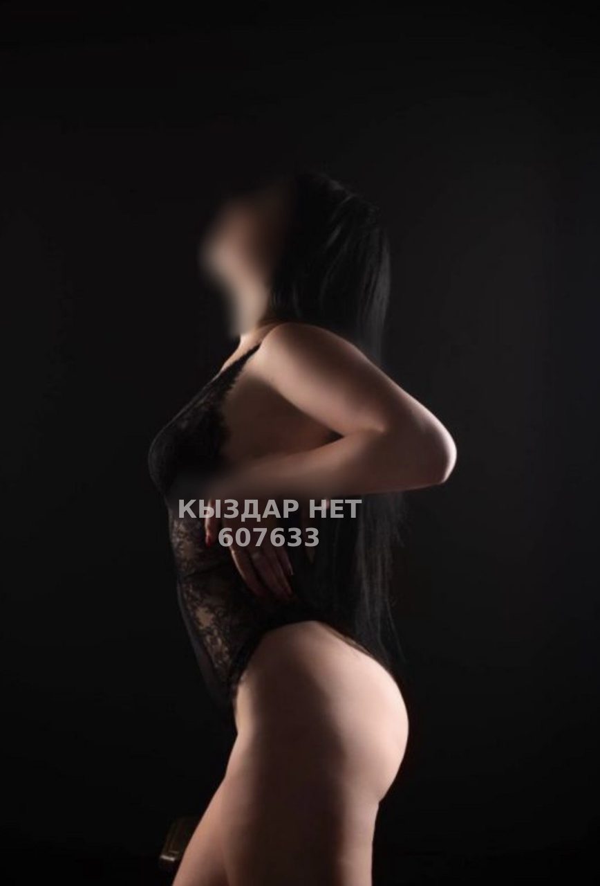 Проститутка Астаны Анкета №607633 Фотография №1
