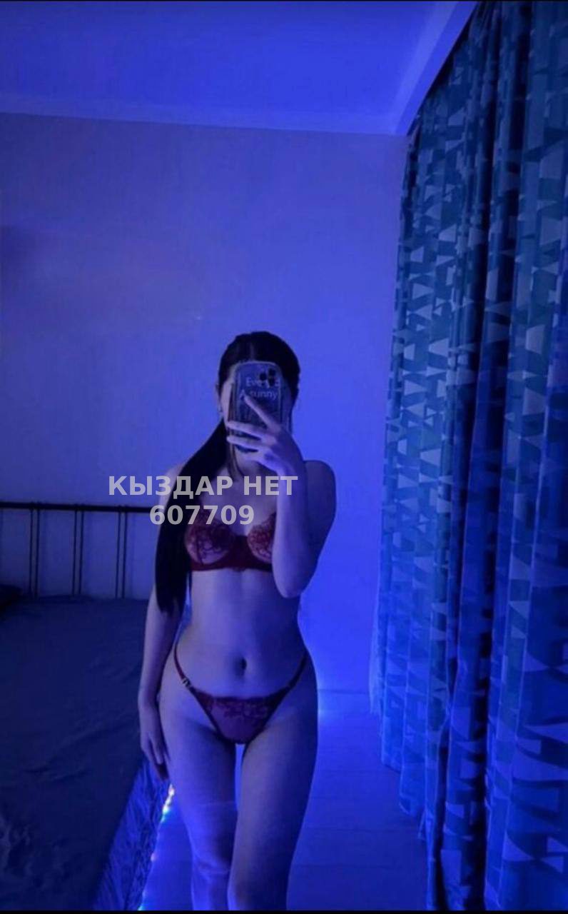 Проститутка Каскелена Анкета №607709 Фотография №1