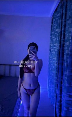 Проститутка Каскелена Анкета №607709 Фотография №1